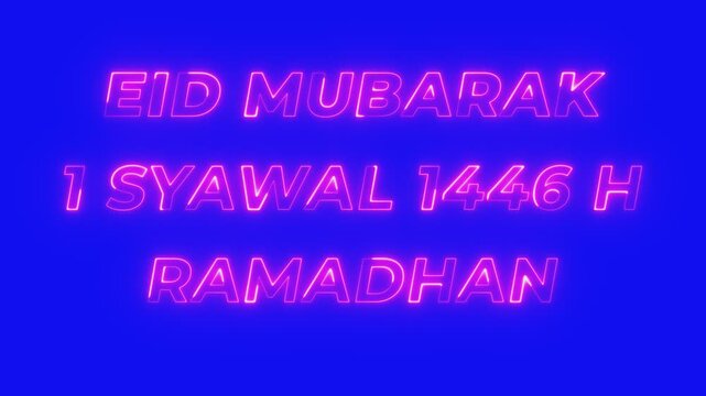 ied mu barak marhaban ya ramadhan