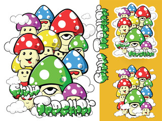 Doodle mushroom cute cartoon full vector