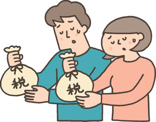 税金を納めるのが辛い若い男女