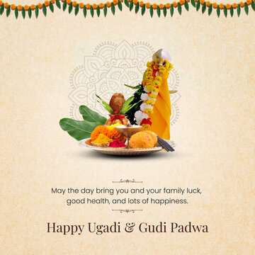 Happy Ugadi