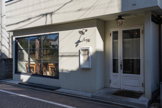 吉祥寺のSajilo Cafe（サジロ カフェ）