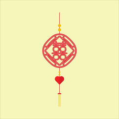 Chinese calligraphy 囍 (shuang xi) meaning is double happiness. Chinese traditional ornament design. The Double Happiness symbol has traditionally been associated with marriage. Eps 10.