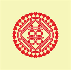 Chinese calligraphy 囍 (shuang xi) meaning is double happiness. Chinese traditional ornament design. The Double Happiness symbol has traditionally been associated with marriage. Eps 10.