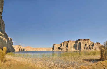 Band-e Paneer Lake in Afghanistan's Band-e Amir National Park