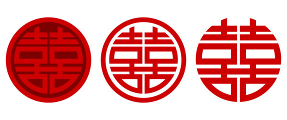 Happiness icon symbol in Chinese culture, Chinese new year red graphic elements for decoration on greeting card, Pattern, Isolate Holidays clip art, Editable vector stock.