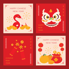 Happy Chinese New Year background set. Year of the Snake collection cute design of tiger, lantern, gold ingot, snake, firecracker, firework, orange. For greeting card, poster, envelope.
