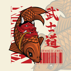 KOI AND ONI MASK ILLUSTRATION