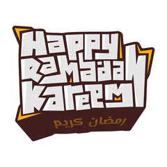 Ramadan typography design in irregular lines with 3d style. Arabic text mean is ramadan kareem