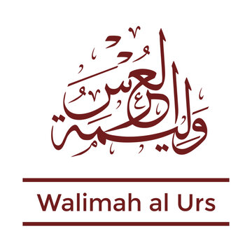 Walimah al Urs Written in Islamic or Arabic Calligraphy. Meaning of Wedding Party. Vector.