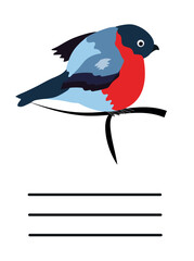 Simple Christmas and New Year card with holiday symbols and space for inscription.