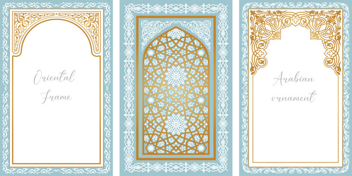 Arabic golden vector frame bundle. Arabian ornament. Border templates for design
