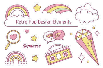 Fototapeta premium Retro pop design elements, pastel color palette, geometric shapes, speech bubbles, 80s style graphics, kawaii aesthetics, Japanese text, playful icons, sticker pack design, flat illustration, Memphis 