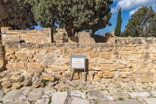 Bizerte, Tunisia. Ruins of the Roman 'House of the Cascade' at the Utica Archaeological Site.