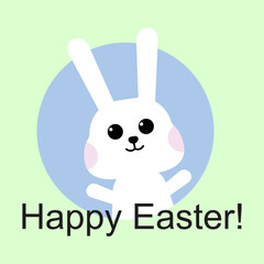Happy Easter greeting card with a cute bunny. Vector illustration of a smiling rabbit with pink cheeks and long ears. Minimalist and colorful design for spring holidays, cards, or festive decor