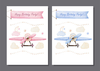 Watercolor Vector set of Blue and Pink Vintage Airplanes for Invitation Card Template Design