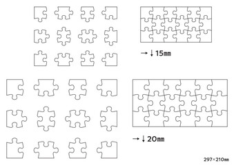白いパズルのピース素材