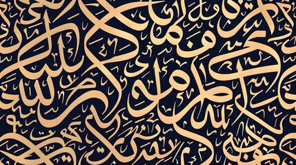arabic graffiti seamless pattern wallpaper