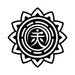 A glyph style icon of positive energy symbol