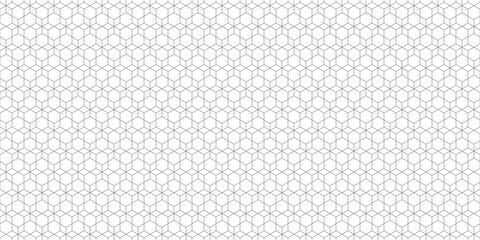 Abstract vector background with a seamless pattern of simple geometric shapes. Stylish vector texture