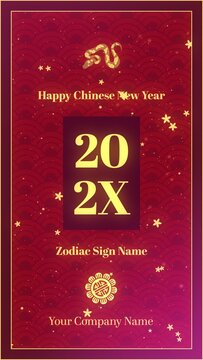 Chinese New Year Social Post 02