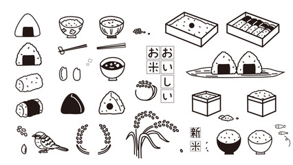 稲、おにぎり、ご飯、お弁当、お米のモノクロ手描き線画のアイコンのイラスト