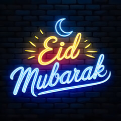 Obraz premium eid mubarak 