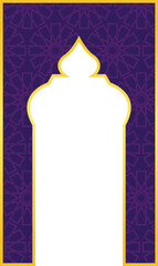 Islamic Frame with Pattern Vector