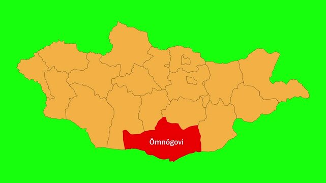 Omnogovi map animated video. The location is highlighted on the Mongolia map. Colour map with Green screen background in video format.	