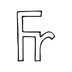 Hand drawn french franc currency symbol. Brush stroke doodle. Single element for design