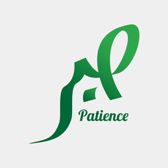 arabic calligraphy design modern and elegant - PATIENCE