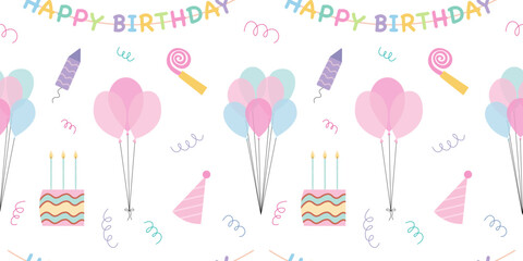 Happy birthday vector flat seamless pattern