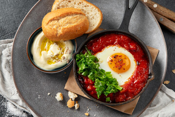 Fried eggs. Shakshuka middle east meal.