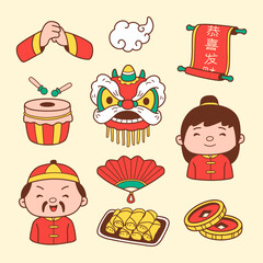 Chinese New Year Element Collection