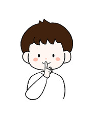 秘密だよのポーズをする男の子のイラスト