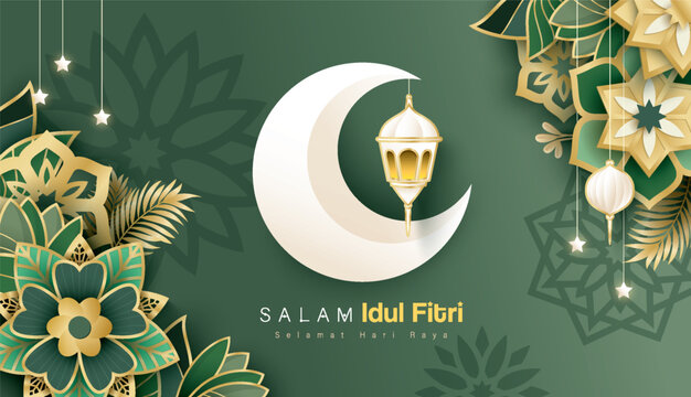 Islamic festival poster background design with flower, arabic calligraphy, crescent moon and lantern. Suitable for Ramadan Kareem, Hari Raya, Eid Mubarak, Eid al Adha.