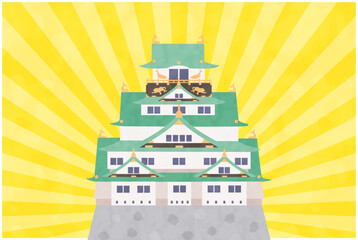 Obraz premium 大阪城と集中線の水彩風イラスト