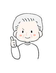 グットポーズをするかわいいおじいちゃん