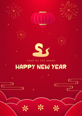 Fototapeta premium Spring Festival poster design to celebrate the Spring Festival red background
