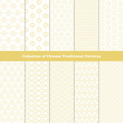 A Collection of Seamless Patterns in an Ancient Chinese Style: Traditional Chinese Vector Art