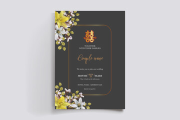 floral bridal shower invitation templates