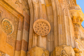 Decorations and patterns on the portal of Great Mosque and Hospital of Divrigi