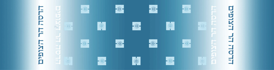 Digital And Textile Pattern Design
