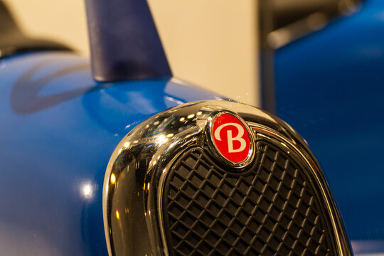 Baghera brand mark on the toy