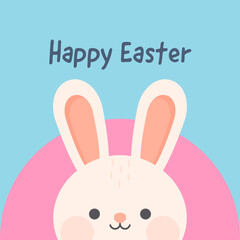 Happy Easter! Cute Easter Bunny. Vector Illustration.