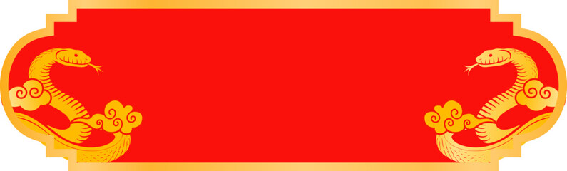 Chinese New Year Snake Banner Decoration, Festive Lunar New Year Snake Design