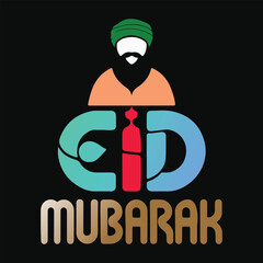  A minimalist typographic of Eid Mubarak 