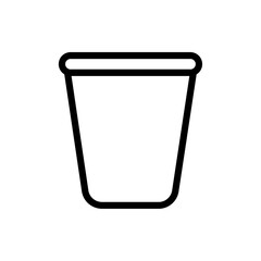 Empty box icon flat editable icon mark