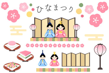 ひな祭りのイラストセット