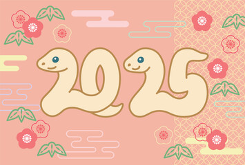 松竹梅の模様と白蛇の年賀状