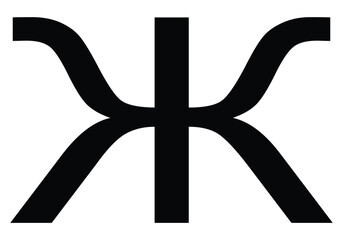 Russian Cyrillic white background vector illusyration.